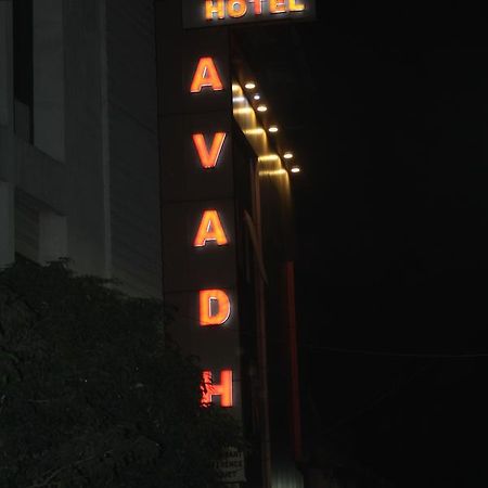 Hotel Avadh Nagpur Exterior photo