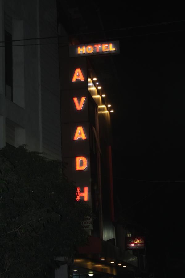 Hotel Avadh Nagpur Exterior photo
