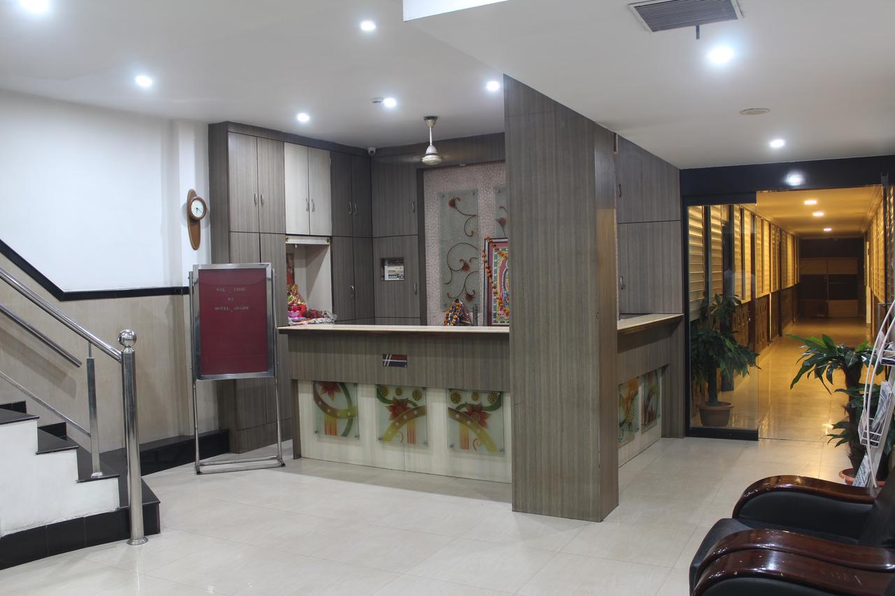 Hotel Avadh Nagpur Exterior photo